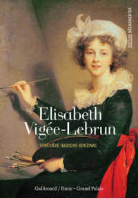 Elisabeth Vige-Le Brun (Decouvertes Gallimard)