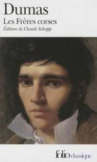 Les Freres Corses