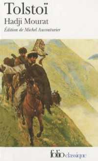 HADJI MOURAT (FOLIO CLASSIQUE)