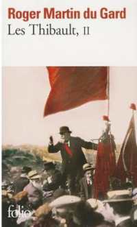 LES THIBAULT (FOLIO)