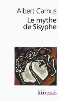 アルベール・カミュ『シージュボスの神話』（原書）<br>LE MYTHE DE SISYPHE - ESSAI SUR L'ABSURDE (FOLIO ESSAIS)