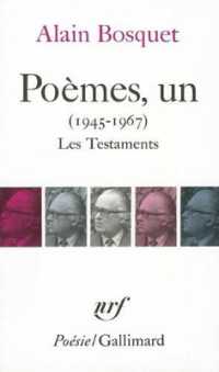POEMES, UN - (1945-1967) (POESIE/GALLIMAR)
