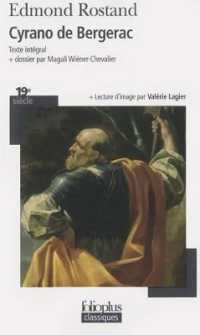 CYRANO DE BERGERAC (AGREGATION 2022)