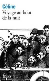 ルイ＝フェルディナン・セリーヌ『夜の果てへの旅』（原書）<br>VOYAGE AU BOUT DE LA NUIT (FOLIO)