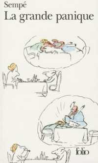 LA GRANDE PANIQUE (FOLIO)