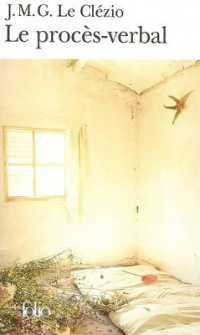 ル・クレジオ『調書』（原書）<br>LE PROCES-VERBAL (FOLIO)