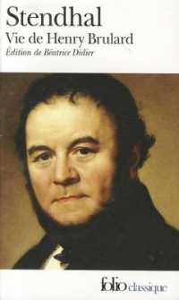 VIE DE HENRY BRULARD (FOLIO CLASSIQUE)