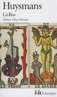 ジョリス・カルル・ユイスマンス『彼方』（原書）<br>LA-BAS (FOLIO CLASSIQUE)