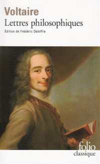 LETTRES PHILOSOPHIQUES (FOLIO CLASSIQUE)