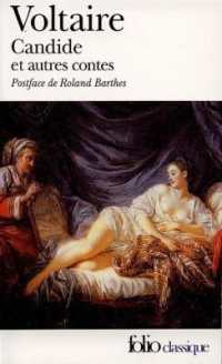 ROMANS ET CONTES - II - CANDIDE ET AUTRES CONTES (FOLIO CLASSIQUE)