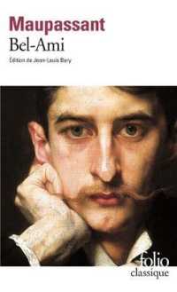 BEL-AMI (FOLIO CLASSIQUE)