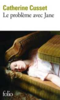 LE PROBLEME AVEC JANE (FOLIO)
