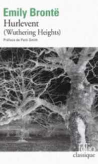 HURLEVENT (FOLIO CLASSIQUE)