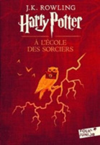 HARRY POTTER - I - HARRY POTTER A L'ECOLE DES SORCIERS - EDITION 2017 (FOLIO JUNIOR)
