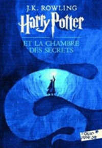 HARRY POTTER - II - HARRY POTTER ET LA CHAMBRE DES SECRETS - EDITION 2017 (FOLIO JUNIOR)