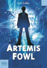 ARTEMIS FOWL TOME 1 (FOLIO JUNIOR)