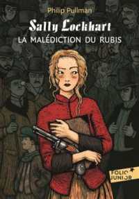 LA MALEDICTION DU RUBIS (SALLY LOCKHART)