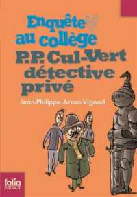 P.P. CUL-VERT DETECTIVE PRIVE (ENQUETE AU COLLEGE)