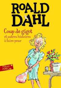 COUP DE GIGOT ET AUTRES HISTOIRES A FAIRE PEUR (FOLIO JUNIOR)