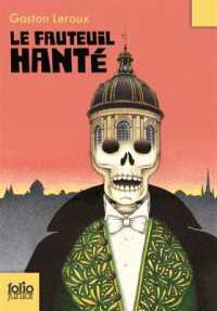 LE FAUTEUIL HANTE (FOLIO JUNIOR 3)