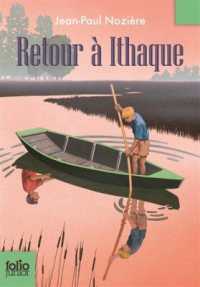 RETOUR A ITHAQUE (FOLIO JUNIOR)