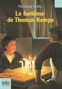 Fantome de Thomas Kempe (Folio Junior)