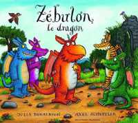 ZEBULON LE DRAGON (ALBUMS GALLIMAR)