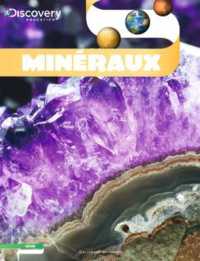 MINERAUX (DISCOVERY EDUCATION)