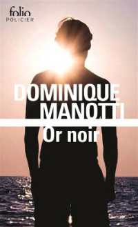 OR NOIR (FOLIO POLICIER)