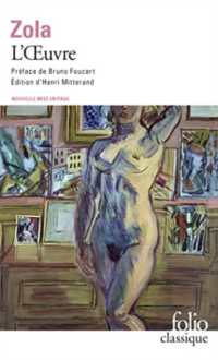 L'OEUVRE - PREPAS SCIENTIFIQUES 2026-2027 (LES ROUGON-MACQUART)