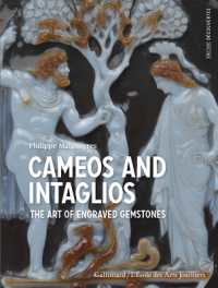 CAMEOS AND INTAGLIOS THE ART OF ENGRAVED STONES ANGLAIS
