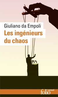 ジュリアーノ・ダ・エンポリ『ポピュリズムの仕掛人』（原書）<br>LES INGENIEURS DU CHAOS (FOLIO ACTUEL)