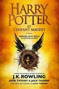 HARRY POTTER ET L'ENFANT MAUDIT - PARTIES UNE ET DEUX (FOLIO JUNIOR)