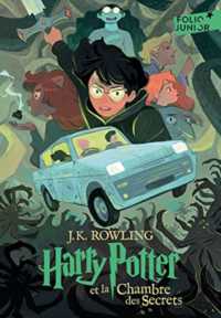 J.K. ローリング『ハリー・ポッターと秘密の部屋』（フランス語訳）<br>HARRY POTTER - II - HARRY POTTER ET LA CHAMBRE DES SECRETS - EDITION 2023 (FOLIO JUNIOR)