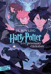 HARRY POTTER - III - HARRY POTTER ET LE PRISONNIER D'AZKABAN (FOLIO JUNIOR)