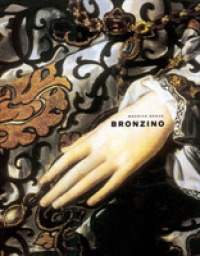 BRONZINO