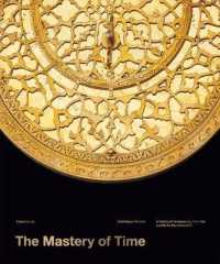 THE MASTERY OF TIME