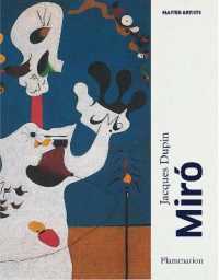 MIRO (COMPACT EDITION ANGLAISE) (ART MONOGRAPHS)
