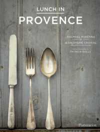 LUNCH IN PROVENCE (GASTRONOMY)