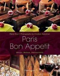 PARIS BON APPETIT (GASTRONOMY)