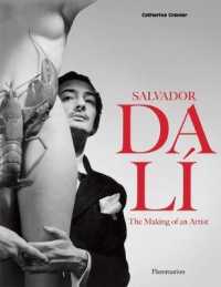 SALVADOR DALI: THE MAKING OF AN ARTIST (ART - LANGUE AN)
