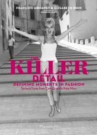 THE KILLER DETAIL (LANGUE ANGLAISE)