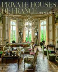 PRIVATE HOUSES OF FRANCE: LIVING WITH HISTORY (STYLES ET DESIGN)