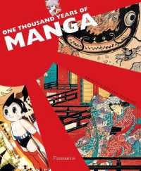 マンガ千年史<br>One Thousand Years of Manga