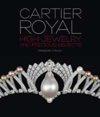 CARTIER ROYAL. HIGH JEWELRY AND PRECIOUS OBJECTS: HIGH JEWELRY AND PRECIOUS OBJECTS (STYLES ET DESIGN)