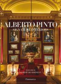 ALBERTO PINTO: SIGNATURE INTERIORS(2016) (BEAUX LIVRES -)