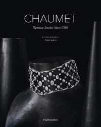 CHAUMET : PARISIAN JEWELER SINCE 1780-ANG - ILLUSTRATIONS, NOIR ET BLANC (STYLES ET DESIG)