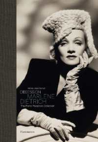 OBSESSION : MARLENE DIETRICH (ANG) - ILLUSTRATIONS, NOIR ET BLANC (STYLES ET DESIG)