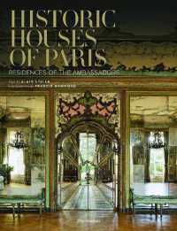 HISTORIC HOUSES OF PARIS - ILLUSTRATIONS, COULEUR (STYLES ET DESIG)