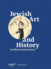 Jewish Art and History : An Illustrated Lexicon -- Paperback / softback